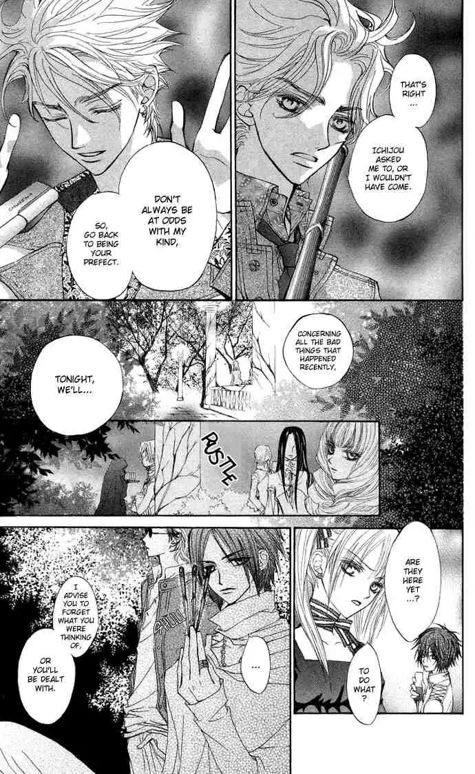 Vampire Knight Chapter 7 12